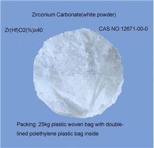 Zirconite Carbonit